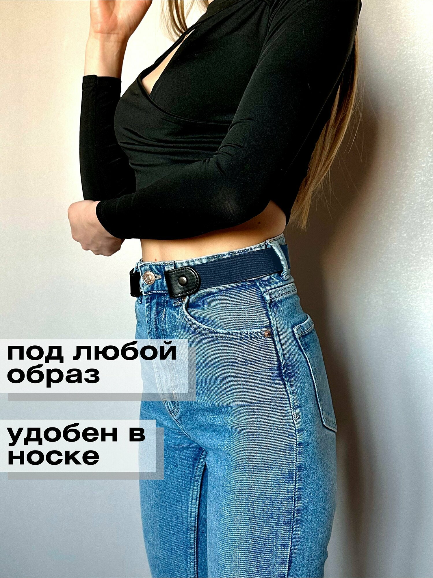 Ремень  для женщин, размер 75-85, темно-синий — фото 1