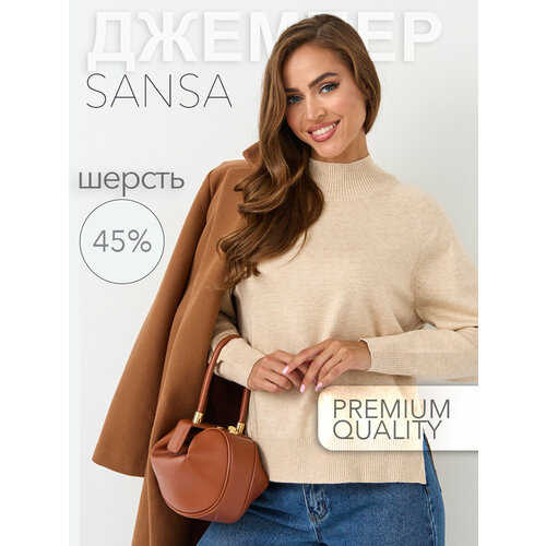 фото Джемпер sansa, размер one size, , бежевый