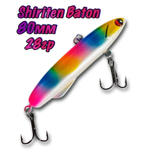 Ратлин силиконовый BAT Shiriten Baton 80мм, 28гр, цвет 896 для зимней рыбалки на щуку, судака, окуня