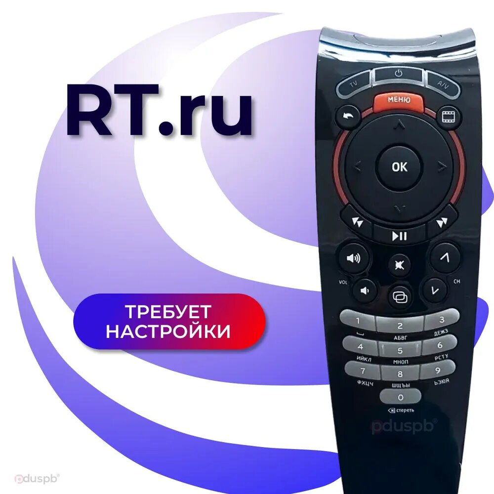 Пульт Ростелеком (Rostelecom) Wink+ STB122A Android original