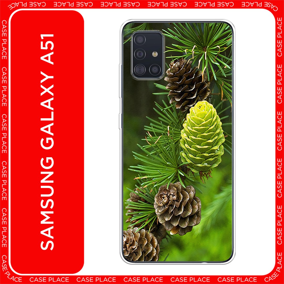 Чехол на Samsung Galaxy A51 / Самсунг Гэлакси А51 с принтом Лес 13