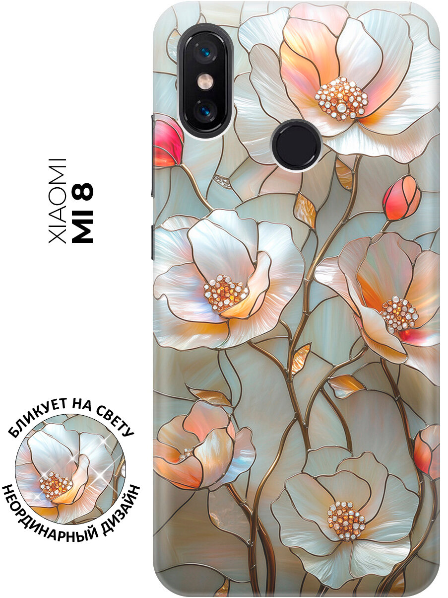 Силиконовый чехол на Xiaomi Mi 8 с принтом "Фарфоровые цветы"