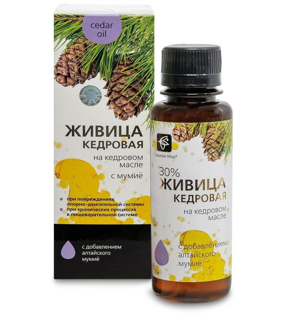 Живица кедровая на кедровом масле С мумиё, 100 мл A2128183 Сашера-Мед