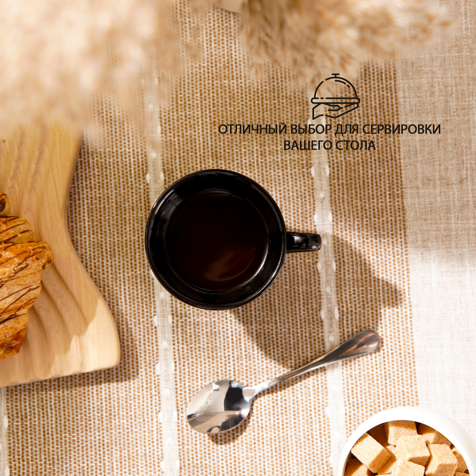 Кружка керамическая Доляна Coffee break, 180 мл, цвет чёрный — фото 1
