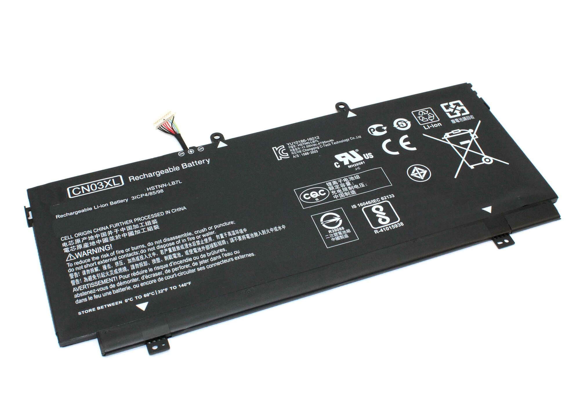 Аккумулятор CN03XL для ноутбука HP Envy 13-AB001 11.55V 5020mAh черный