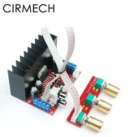 Усилитель CIRMECH TDA7377 2.1ch, FINISHED PRODUCT