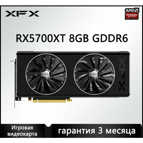 Игровая дискретная видеокарта XFX RX5700XT емкостью 8 ГБ Двойной вентилятор 2249900₽
