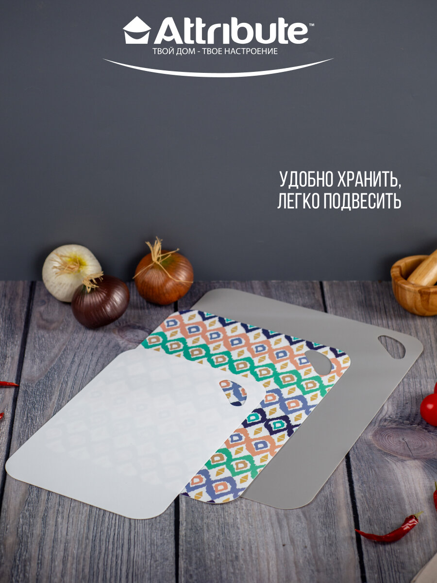 Разделочные Доски Xiaomi Набор разделочных досок гибких Attribute "SCANDINAVIA", 3 шт, серый