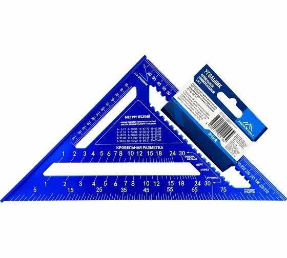 Угольник кровельный универсальный 5в1 Vertextools 3046-12, 300 мм - фото №7