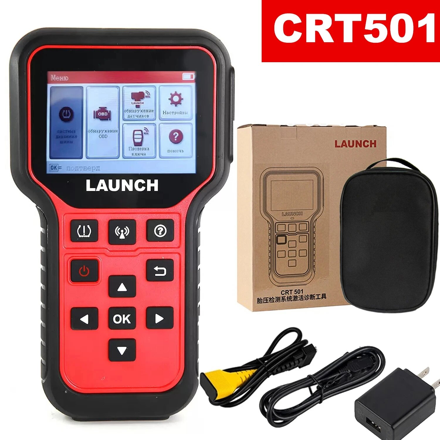 LAUNCH CRT501 Система контроля давления в шинах, диагностический инструмент для активации LAUNCH CRT 501, считывание кода, запись датчика TPMS Pk X431 Tsgun, CRT501