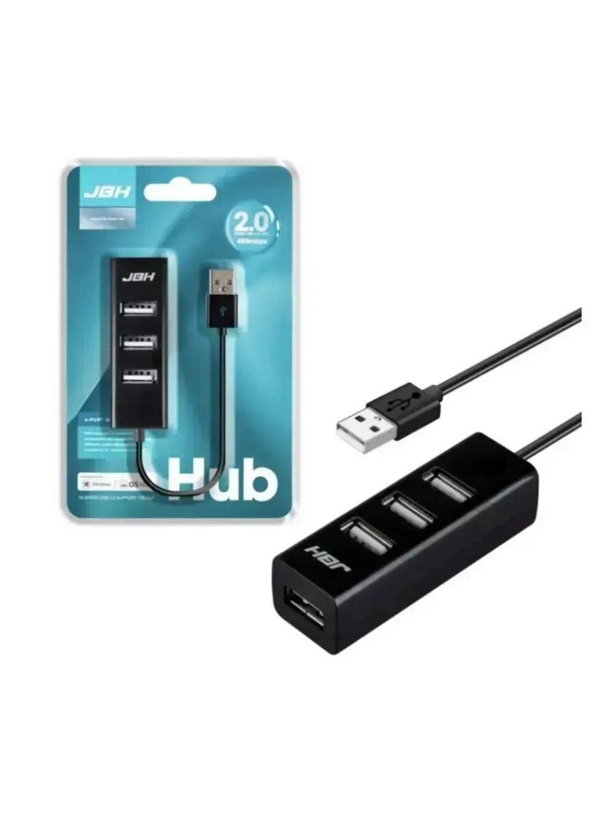 Многофункциональный USB-хаб на 4 порта для устройств