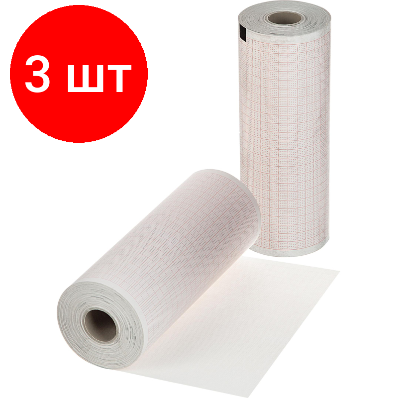 Комплект 3 рул, Лента тепл. регист. для ЭКГ 130х25 (н.) CARDIETTE START 100 К13025АК60 рул/к