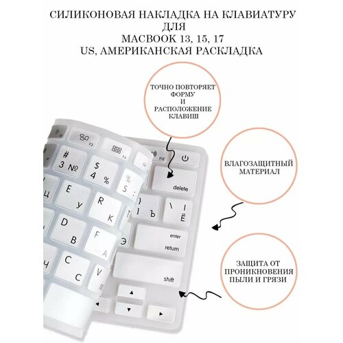 серый, серебристый