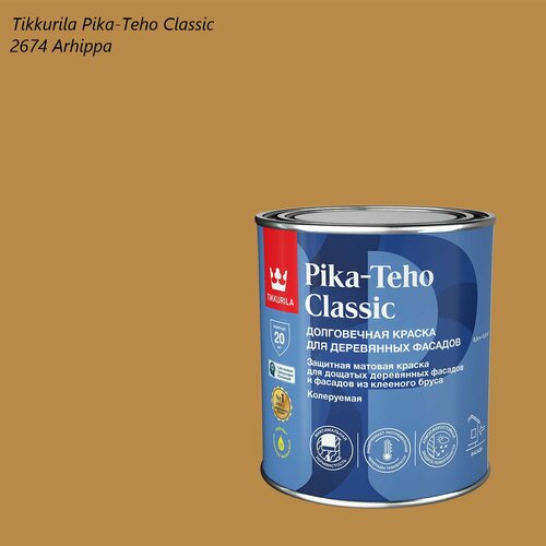 фото Краска для деревянных фасадов tikkurila / tikkivala pika-teho classic (0,9л) 2674 arhippa