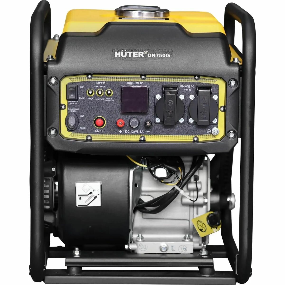 Инверторный генератор Huter DN7500i - фото №2