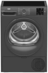 Сушильная машина Beko BM3T37220A, 7 кг, темно-серый, (7188304100)