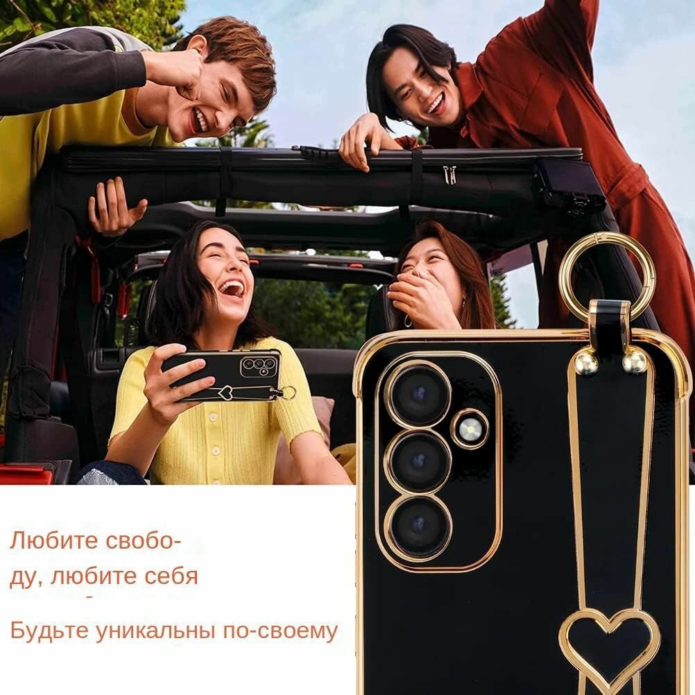 Чехол на Samsung Galaxy S24 FE, S24FE (Самсунг Галакси С24 ФЕ) противоударный с защитой камеры / силиконовый с держатель браслета , Шнурок для телефона/бампер case для девочек — фото 1
