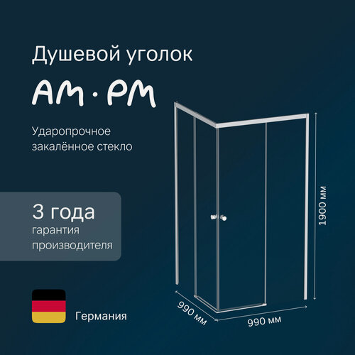 Изображение товара Душевой уголок AM.PM X-Joy 100x100 см, без поддона, профиль хром матовый, стекло прозрачное