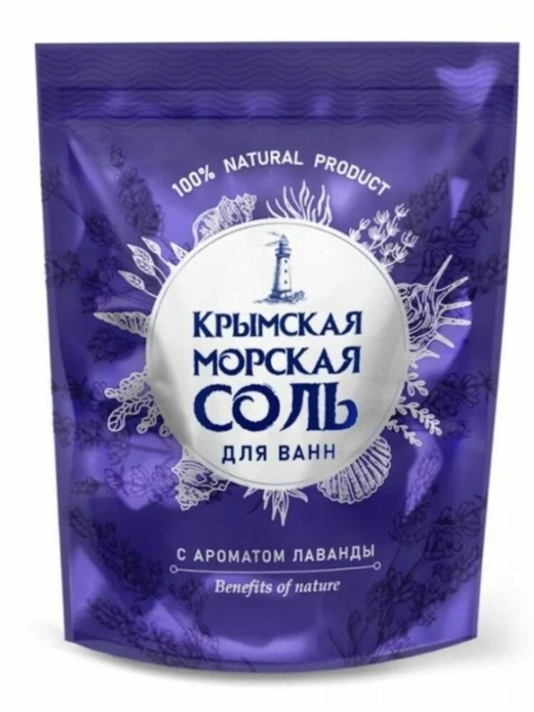 Крымская соль Соль для ванн морская Натуральная 1100 г