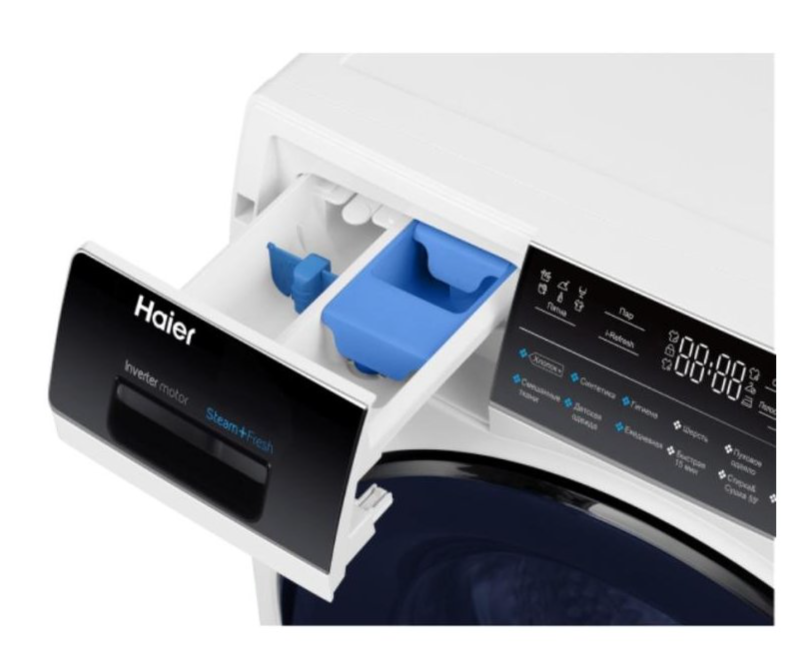 Аллергены Стиральная машина HAIER HWD80-BP14979, UV-обработка, удаление аллергенов