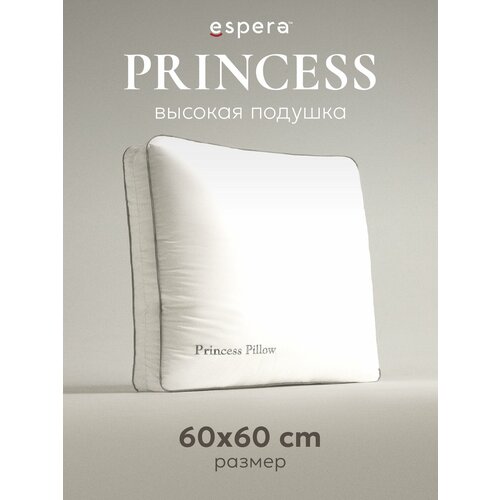 фото Подушка для сна "princess pillow" alaska red label espera с бортом и регулировкой высоты под стандарт наволочки 70х70