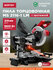 Торцовочная сетевая пила Wortex MS 2116 LMO, 1500 Вт