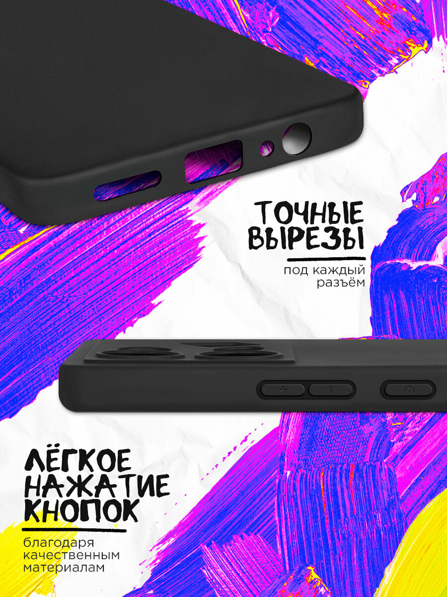 Чехол для Tecno Pova 6 Pro, Техно Пова 6 Про JM tCase-10 (black) — фото 1
