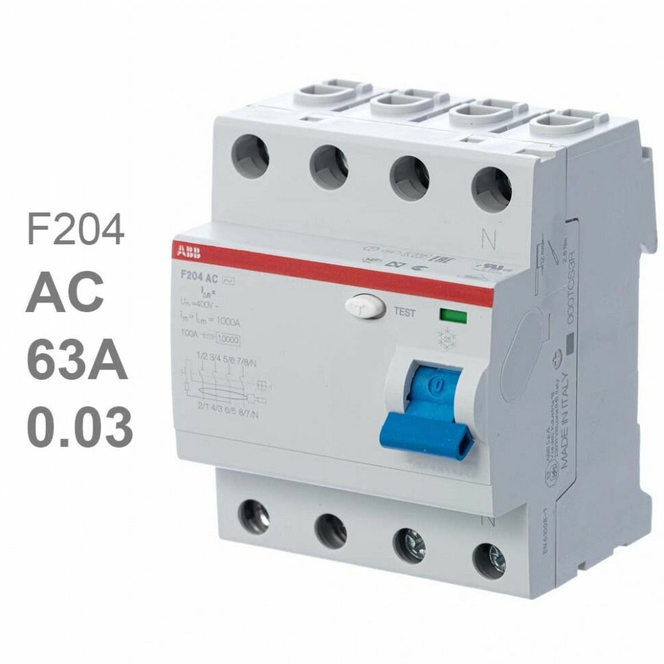 ABB Выключатель дифференциального тока (УЗО) четырёхполюсный F204 AC-63/0,03 63А 30mA (АС)