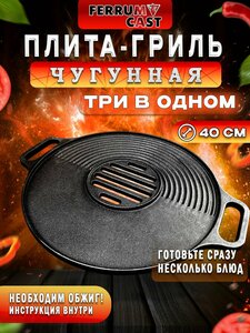 Основная фотография от вендора