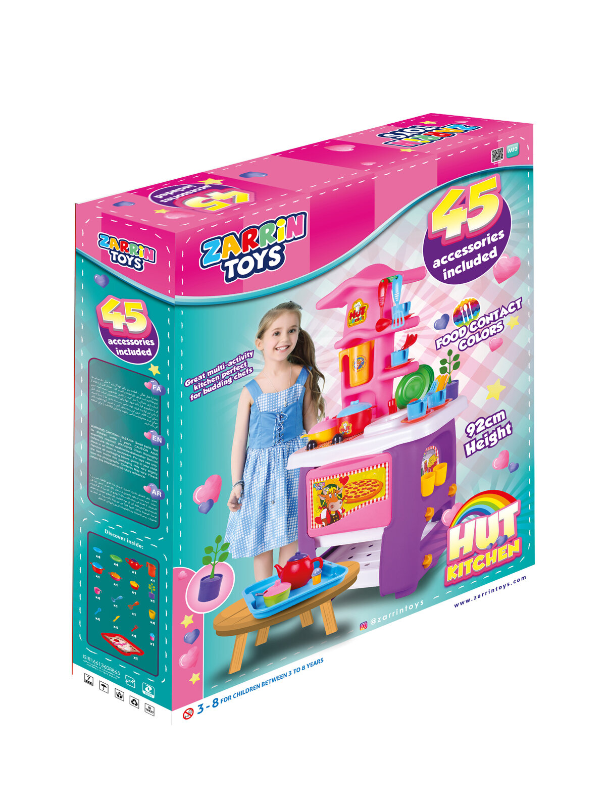 Игрушка Кухня игровая Hut Kitchen с набором, 45 предметов — фото 1