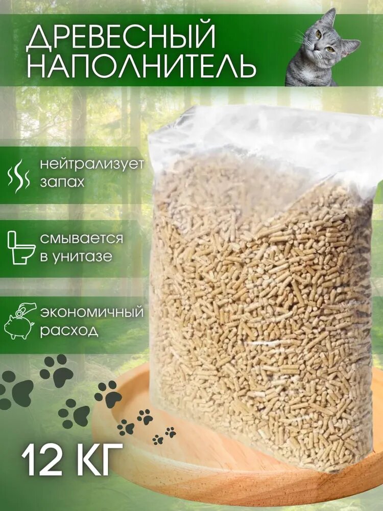 Наполнитель для туалета "Premium", древесный, впитывающий, 12 кг