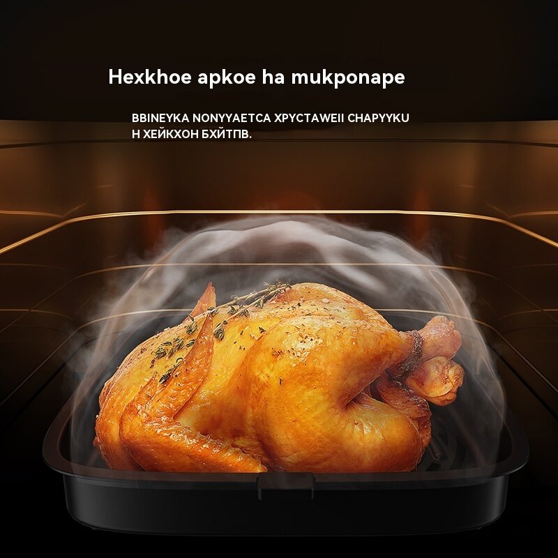 Картинки Фритюрница Xiaomi P1, Емкость: 6,5 л, домашний， мощность 2000Вт, бежевая,