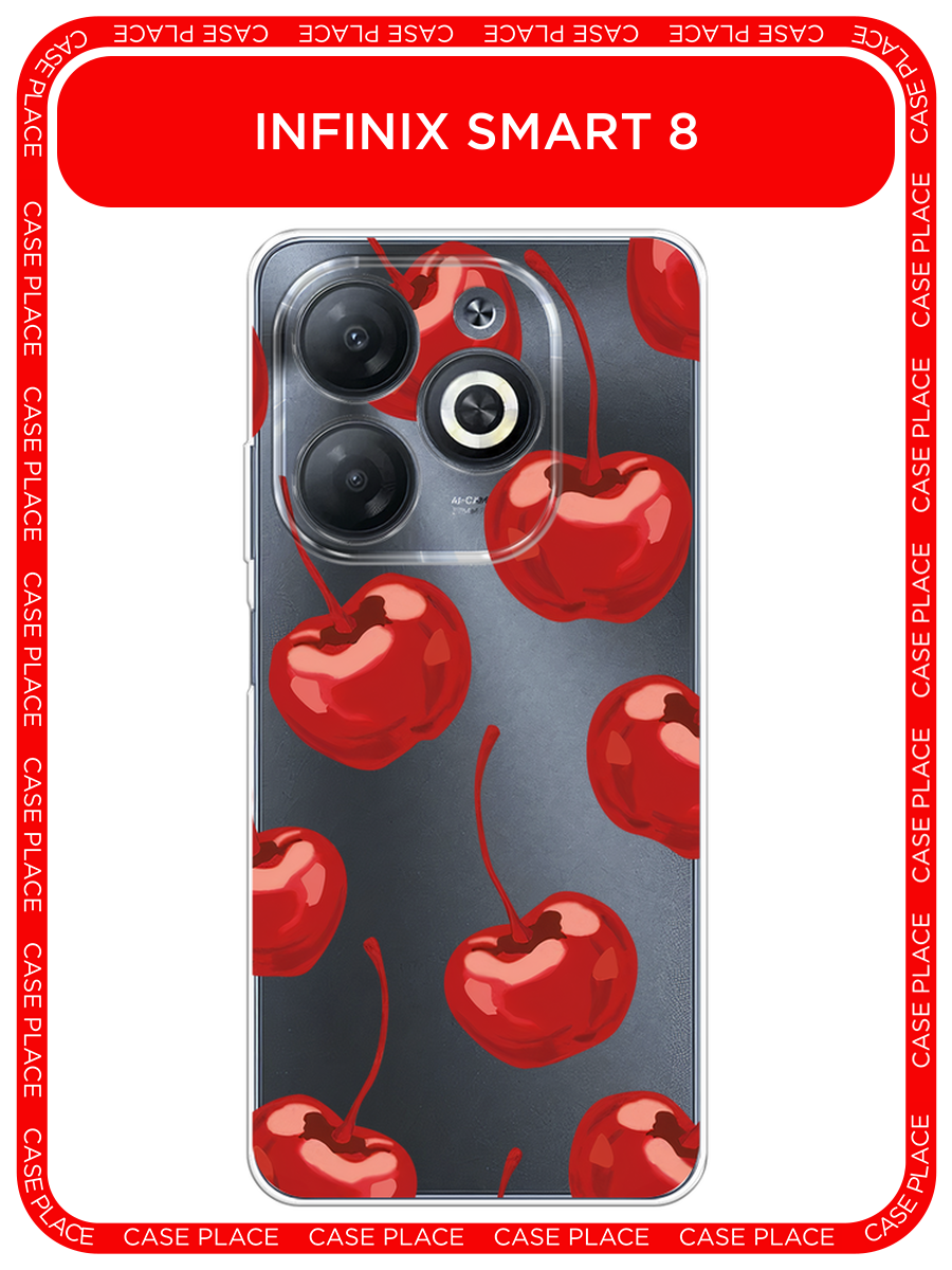 Чехол на Infinix Smart 8/8 HD/HOT 40i / Инфиникс Смарт 8/8 HD/HOT 40i с принтом Алая вишня, прозрачный