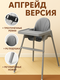 серый/серый