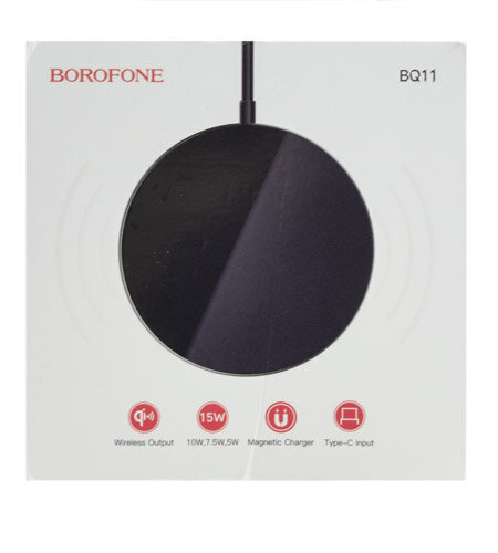 Сетевое зарядное устройство беспроводное Borofone BQ11, черная