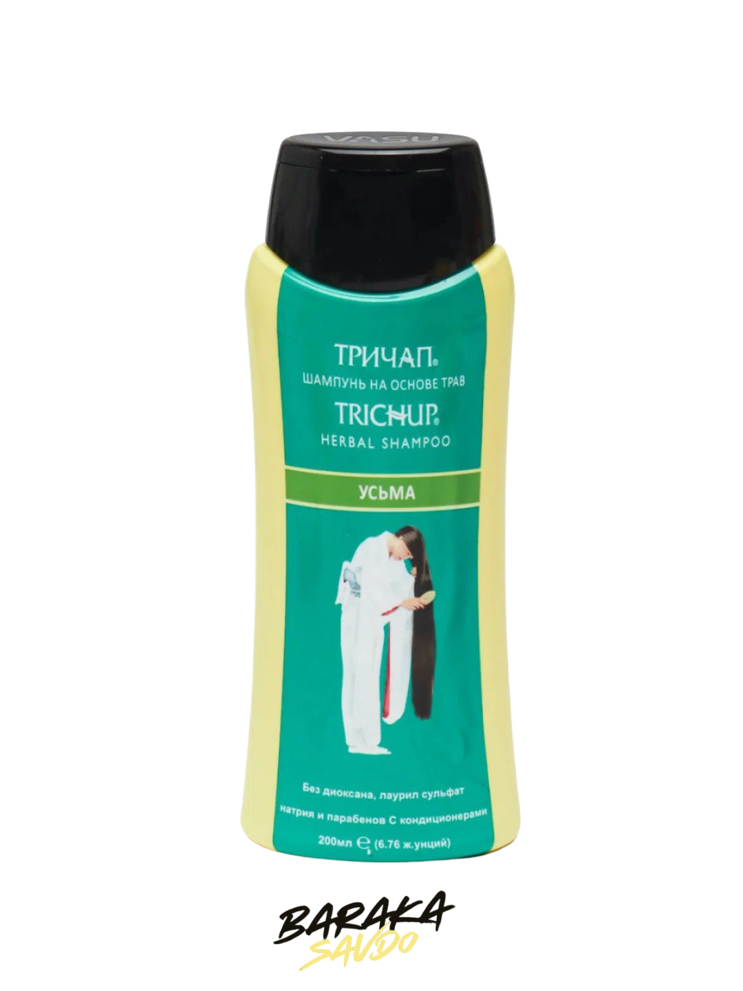 Шампунь Тричуп против выпадения волос и перхоти — фото 1