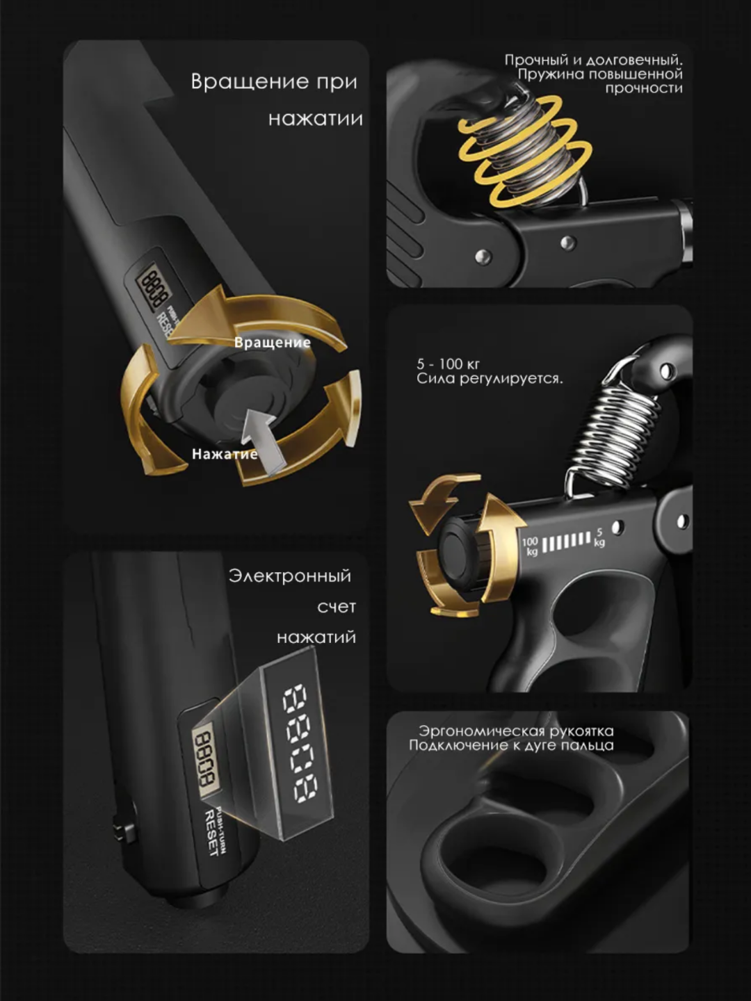 Эспандер со счетчиком для мышц рук, с регулировкой, мини-тренажер, 5-100 кг — фото 1
