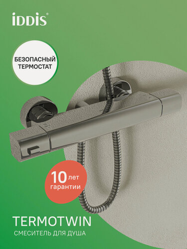 Изображение товара Смеситель для душа с термостатом IDDIS Термотвин (Termotwin) TTWSB00I75 универсальный
