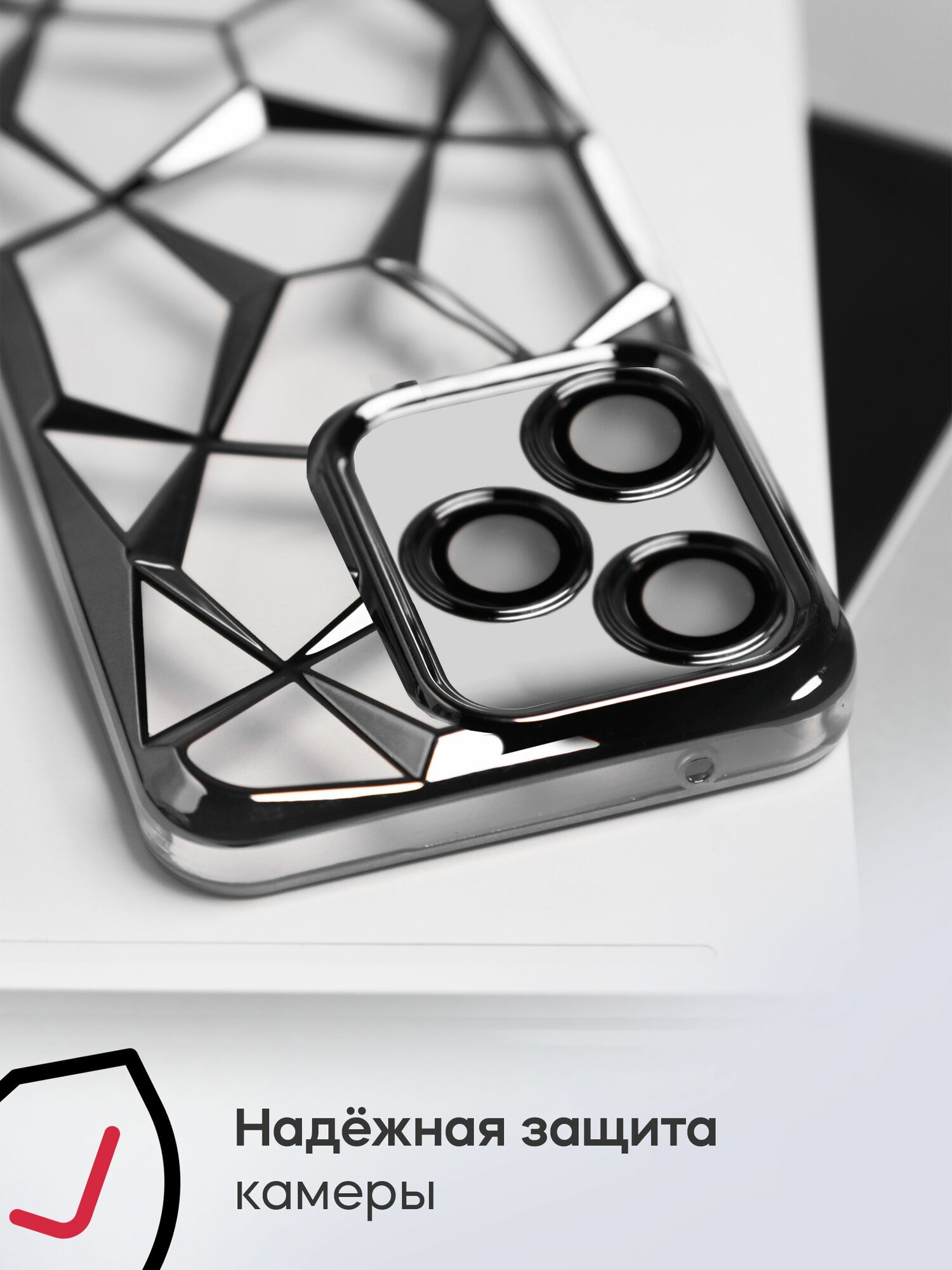 Чехол на Realme Note 50 / C51/C53 силикон противоударный; защита камеры — фото 1