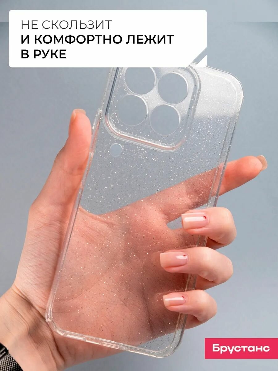 Чехол на Samsung А12 / М12 силикон противоударный; защита камеры — фото 1