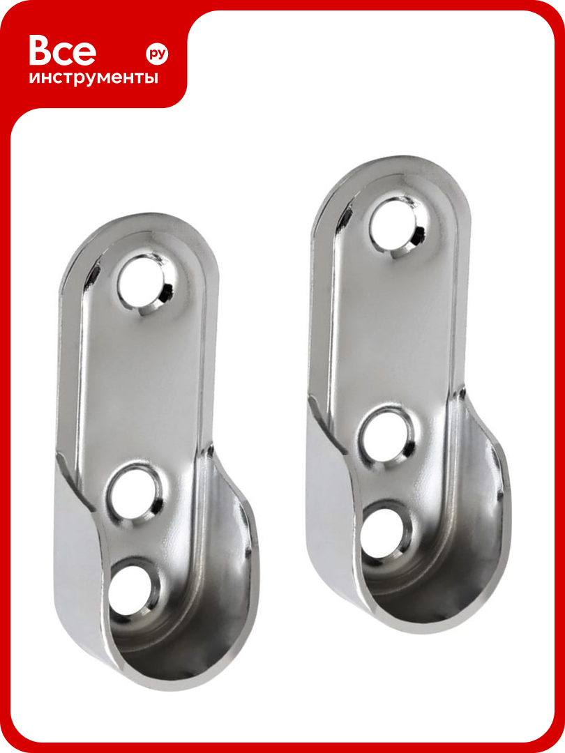 Штангодержатель Левша 30x15 2 шт хром У8-8659