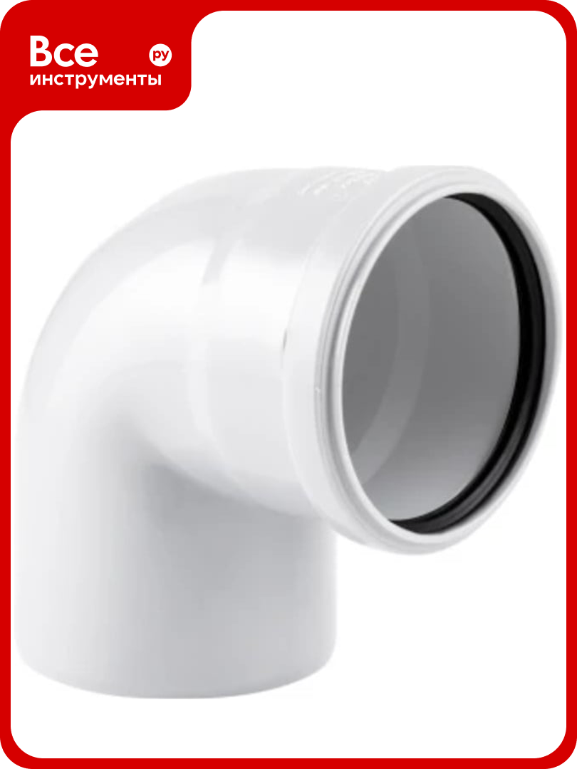 Отвод хемкор НПВХ  110 мм  87 градусов ВК шумэкс 2391057 46587