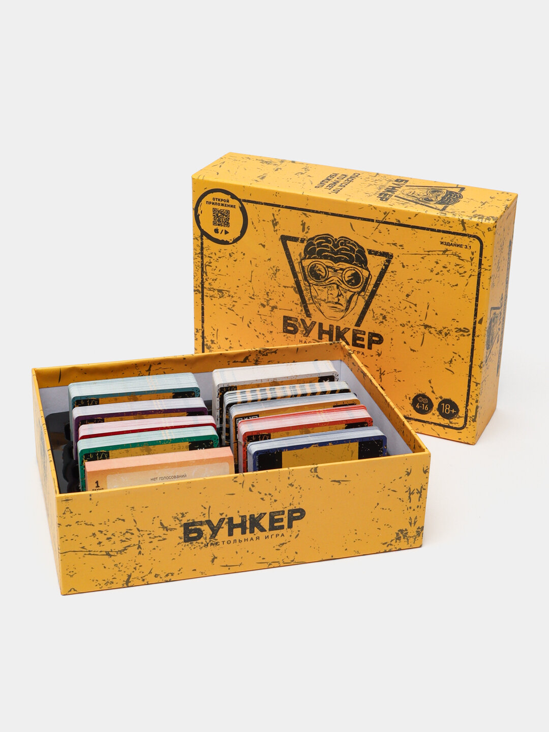 Настольная игра "Бункер", развивающая игра для детей и взрослых — фото 1