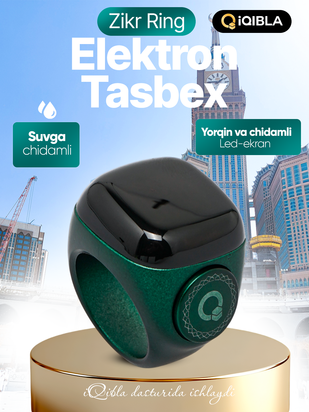 Электронные четки, тасбех Zikr Ring Lite, для зикра и истигфар, водонепроницаемый экран