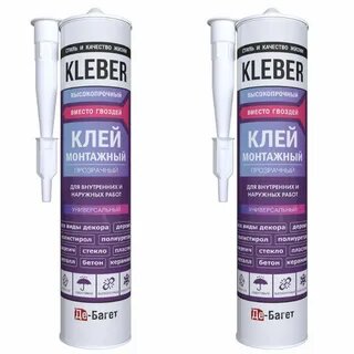 Клей монтажный прозрачный "KLEBER"