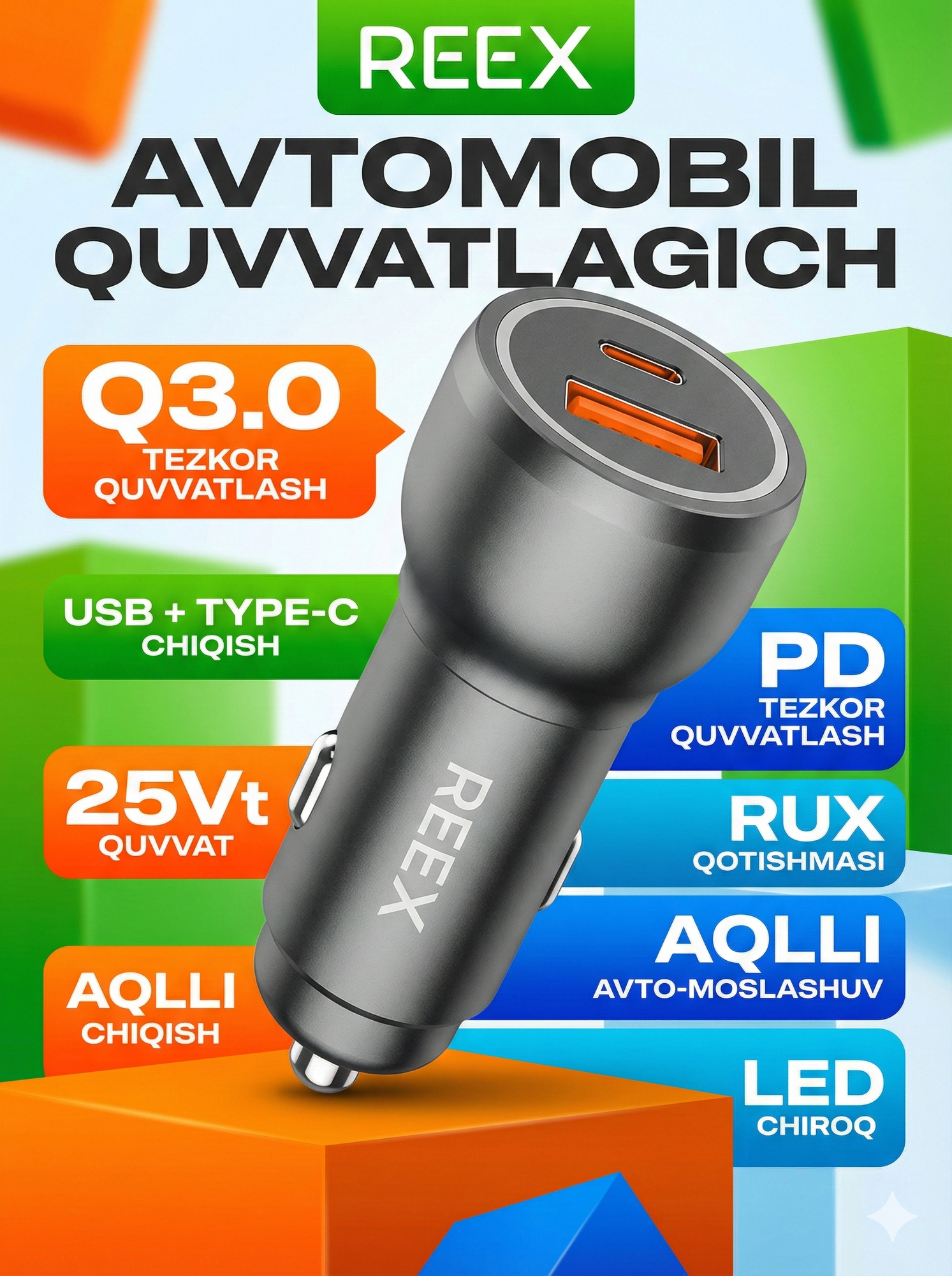 Автомобильное зарядное устройство REEX RA-12, USB-порт, быстрый заряд, черный, для авто