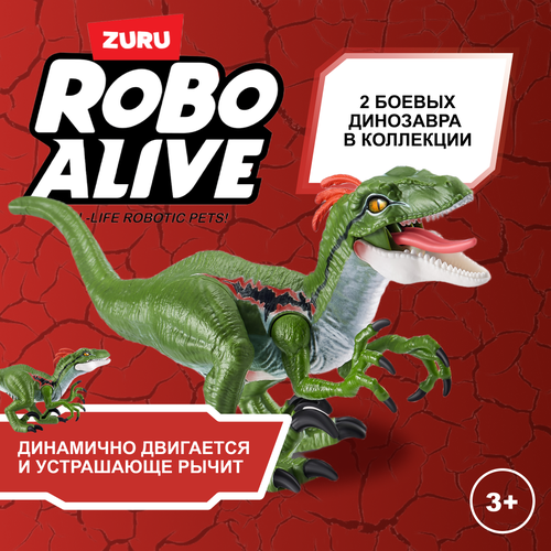 Интерактивный робот ZURU Robo Alive Dino Action Раптор, 7172 интерактивный робот zuru robo alive dino action раптор 7172