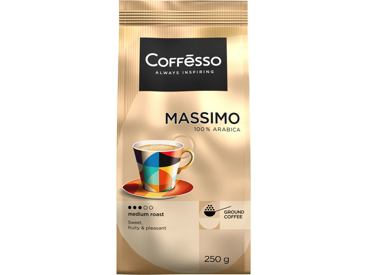 Кофе молотый Coffesso Massimo, 250 г, мягкая упаковка