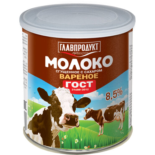 Сгущенное молоко Главпродукт вареное с сахаром 8.5%, 380 г