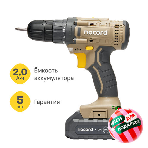 Аккумуляторная дрель-шуруповерт Nocord 20В 1х20 Ач Li-Ion в коробке 2 биты NCD-20120B 329000₽